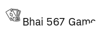 Bhai 567 Game logo